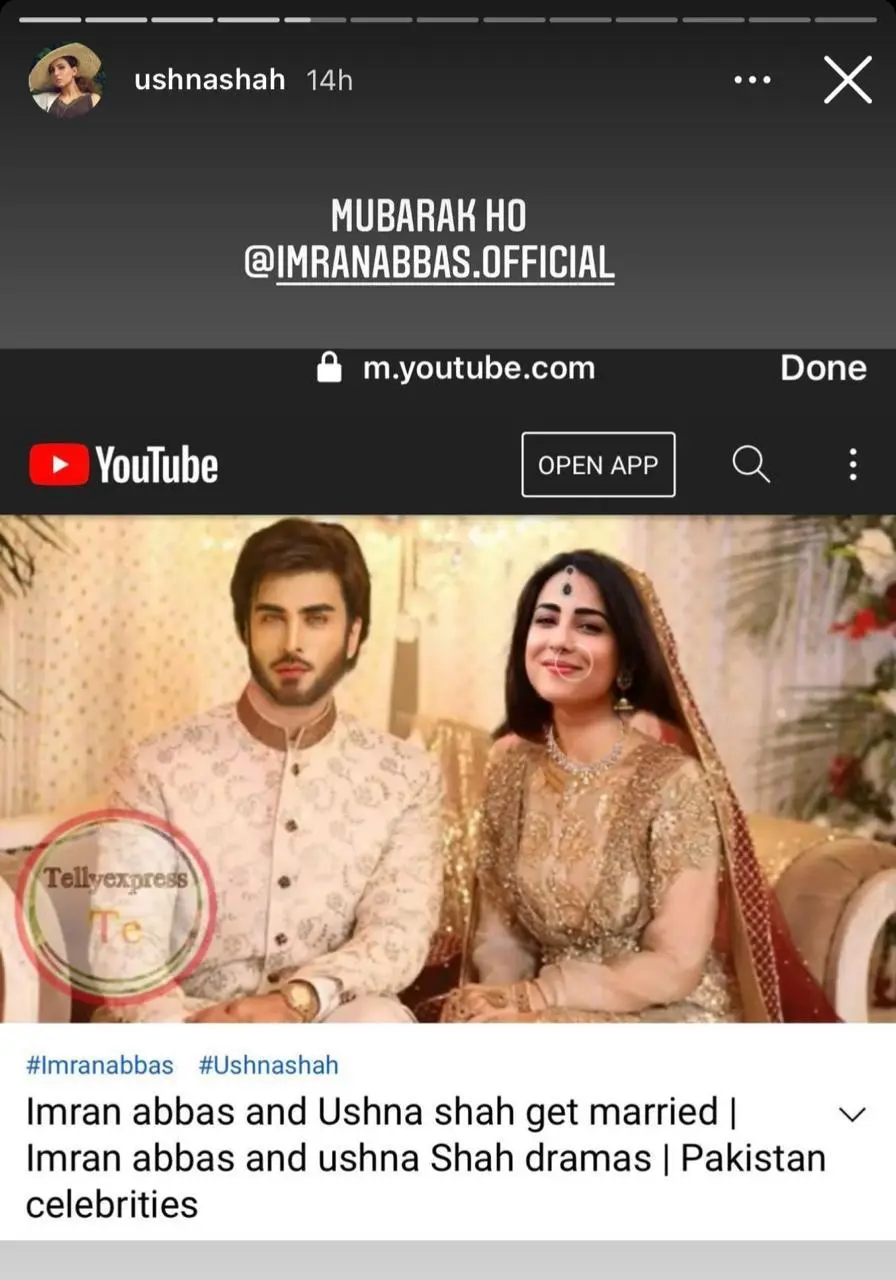 imran abbas marriage