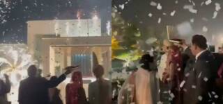 bridal entrance