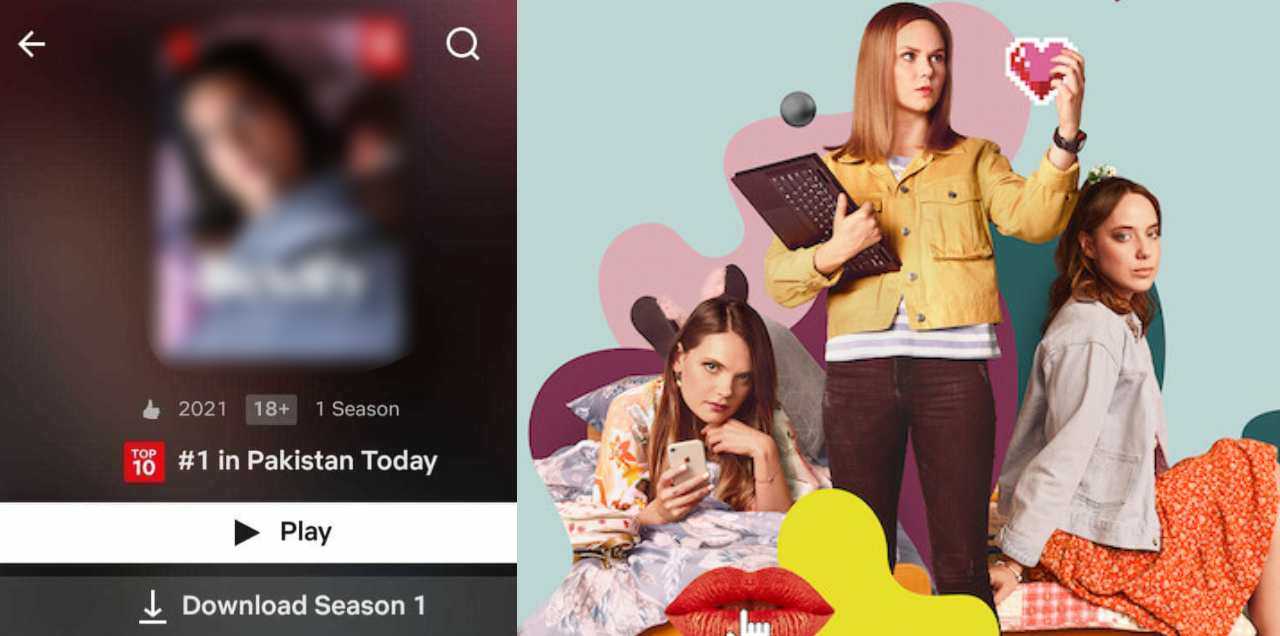 Netflix's 'Sexify' Pakistan