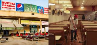 save restaurant industry