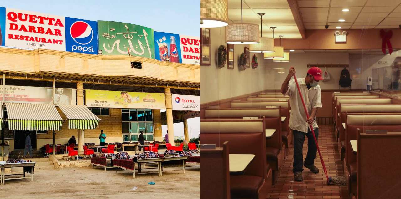 save restaurant industry