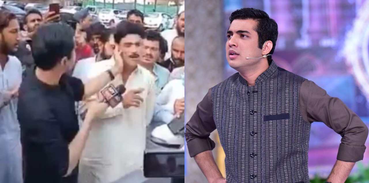 iqrar ul hassan slaps man