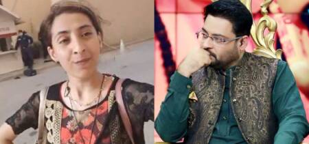 Hania Amir