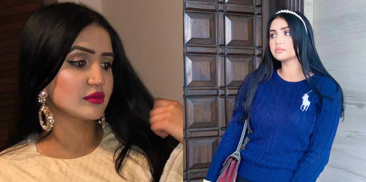 British-Pakistani Girl Shot Dead In Lahore
