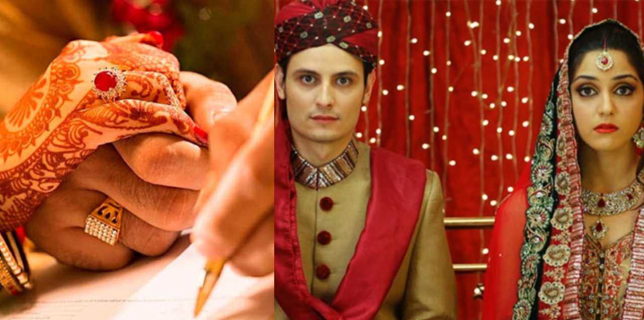 Sindh Marriage Bill