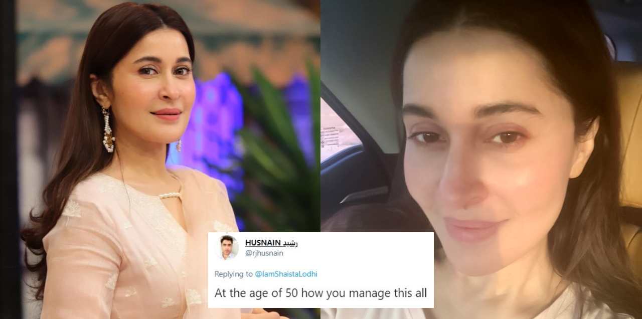 shahista lodhi Carfie