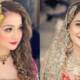 doppelganger Hania Amir