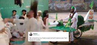 Lahore Sufism Center Trolling