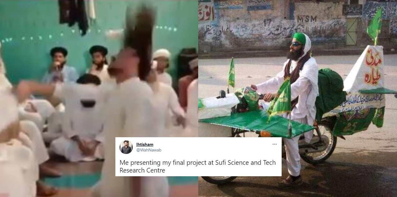 Lahore Sufism Center Trolling