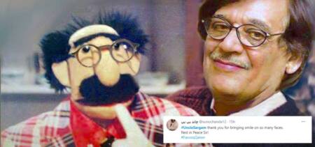 Uncle Sargam Farooq Qaiser