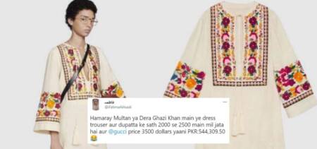 gucci kaftan