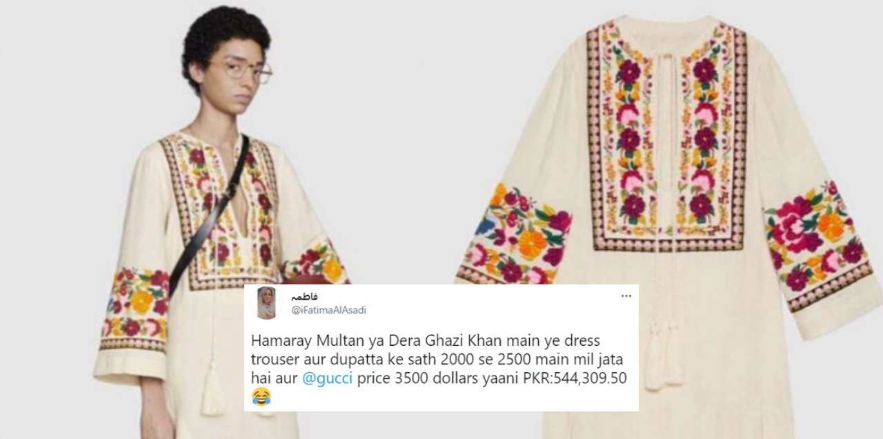 gucci kaftan