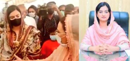 firdous awan ac sialkot