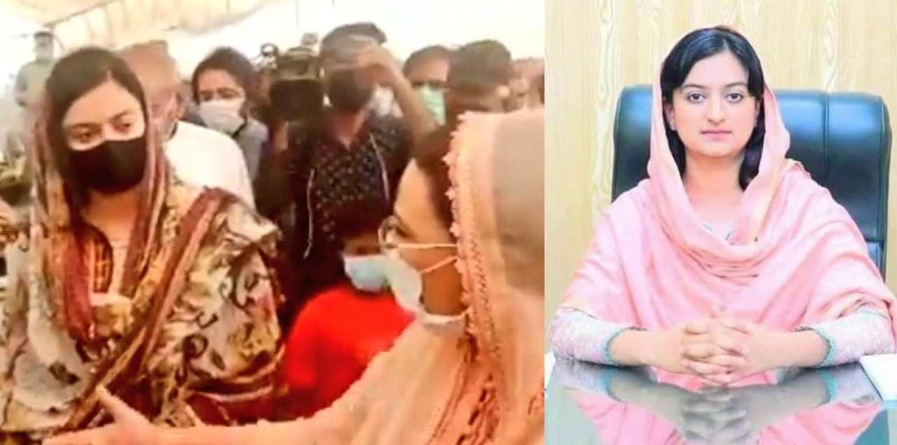 firdous awan ac sialkot