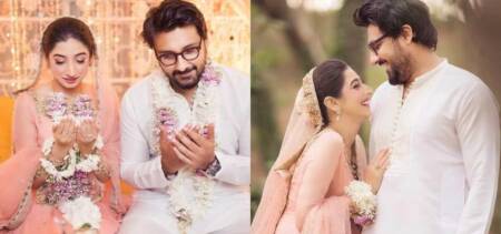 mariyam nafees engagement