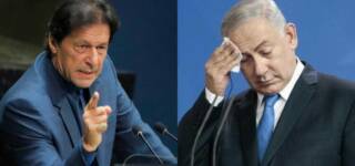 Pakistan stand with Palestine PM
