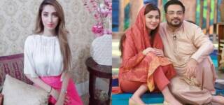 aamir liaquat tuba no more together