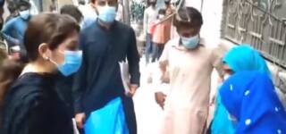 Narowal Assistant Commissioner Humiliating Women