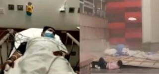 karachi man paralyzed Billboard Mall