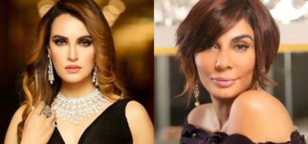 Nabila Nadia Hussain Fight Makeup Palette