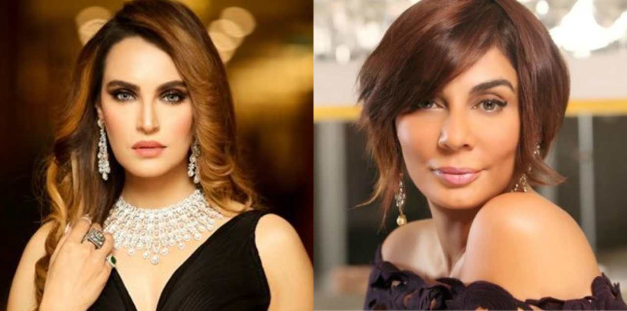 Nabila Nadia Hussain Fight Makeup Palette