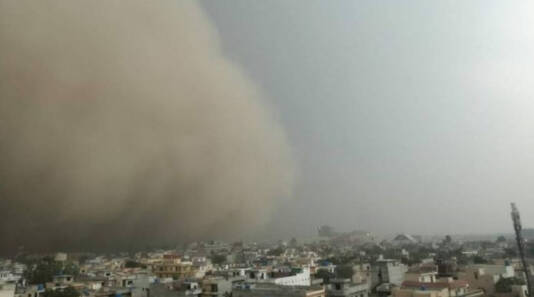 dust storm