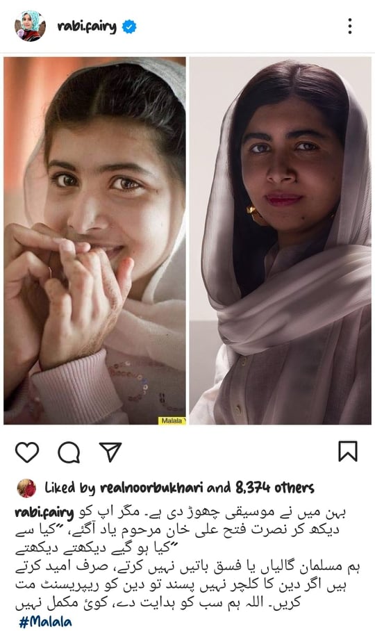 malala comments on marriage father rescue