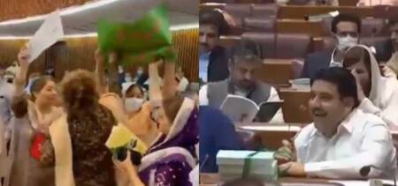 budget session