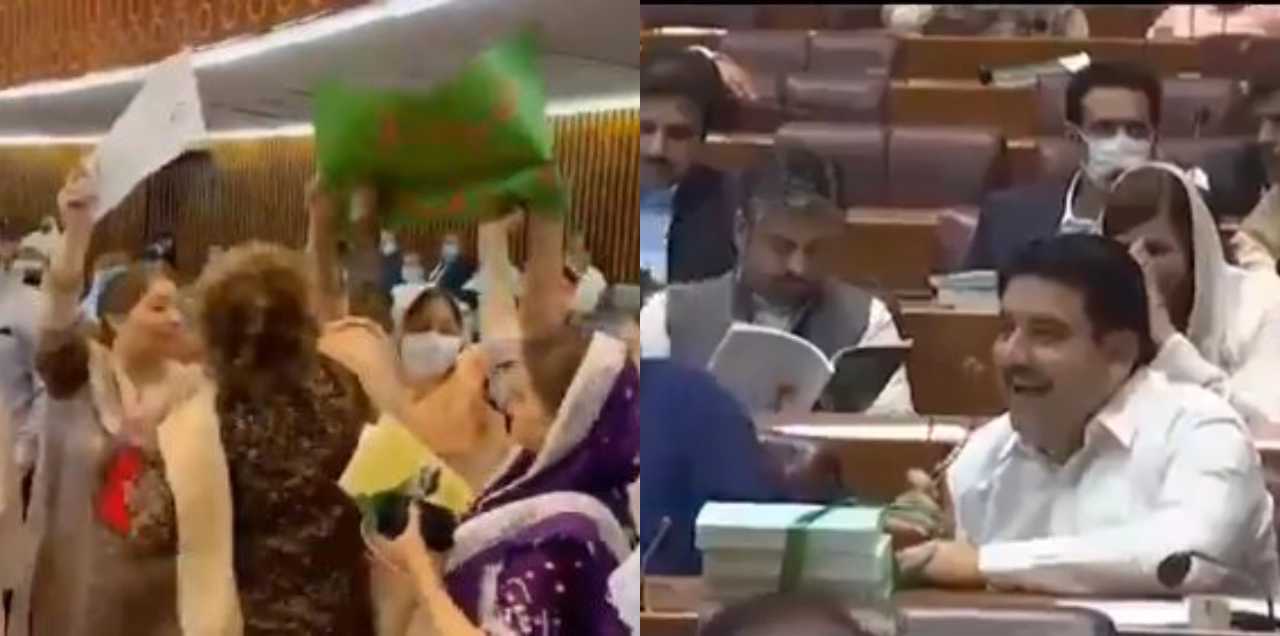 budget session