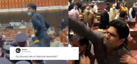 NA govt opposition abuses murad saeed