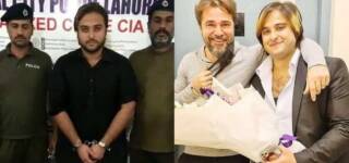 kashif arrested cheating ertugrul