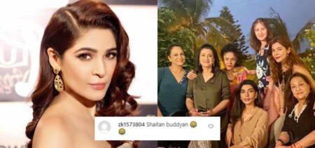 ayesha omar