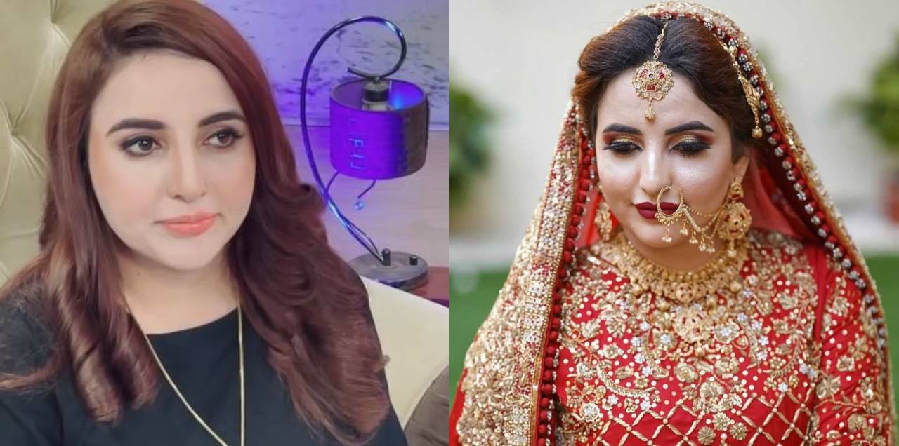 hareem reaveal Husband name