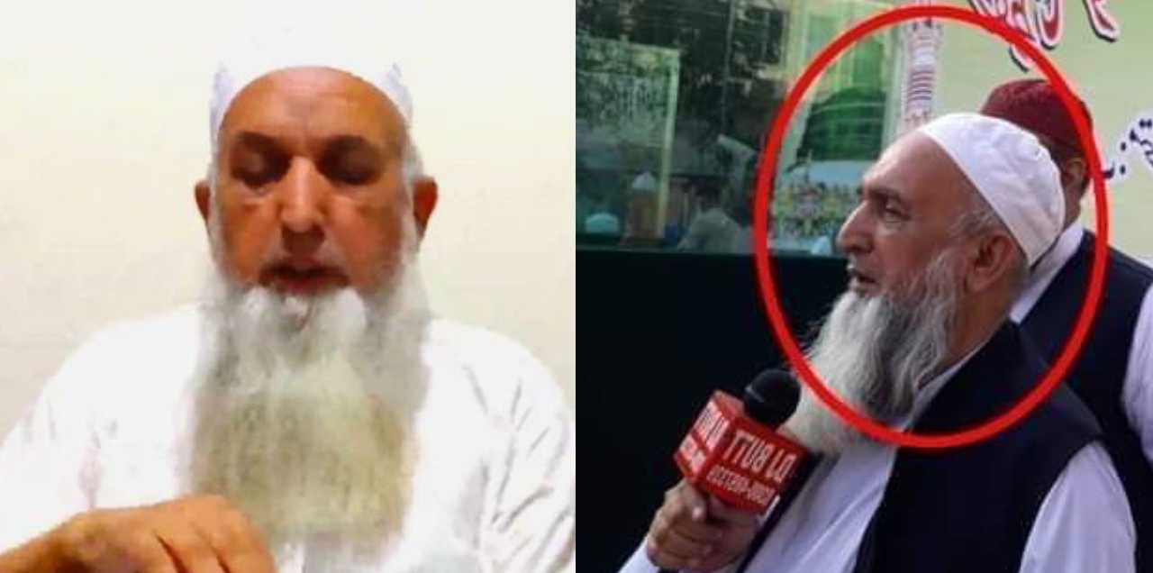 mufti aziz ur rehman