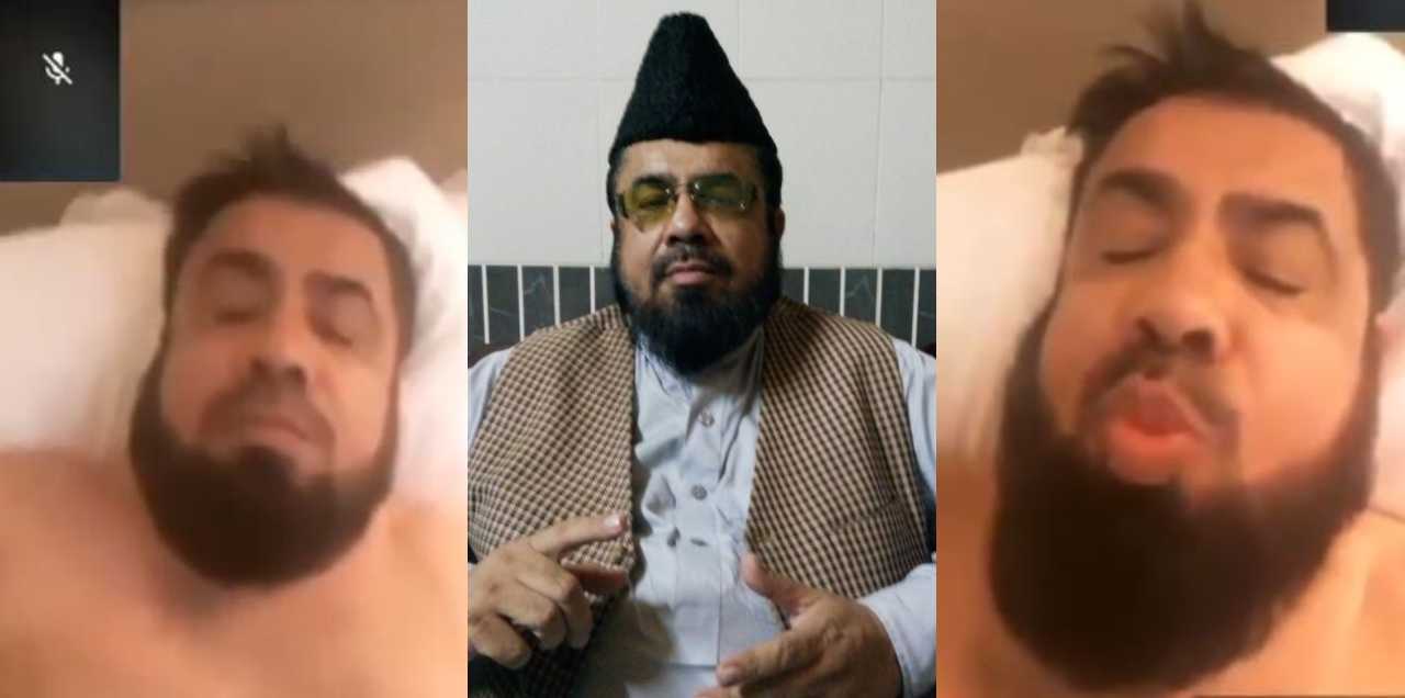 Leaked Video Call Between Mufti Abdul Qavi & Hareem Shah 