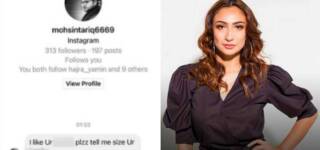 anoushey ashraf man indecent dm