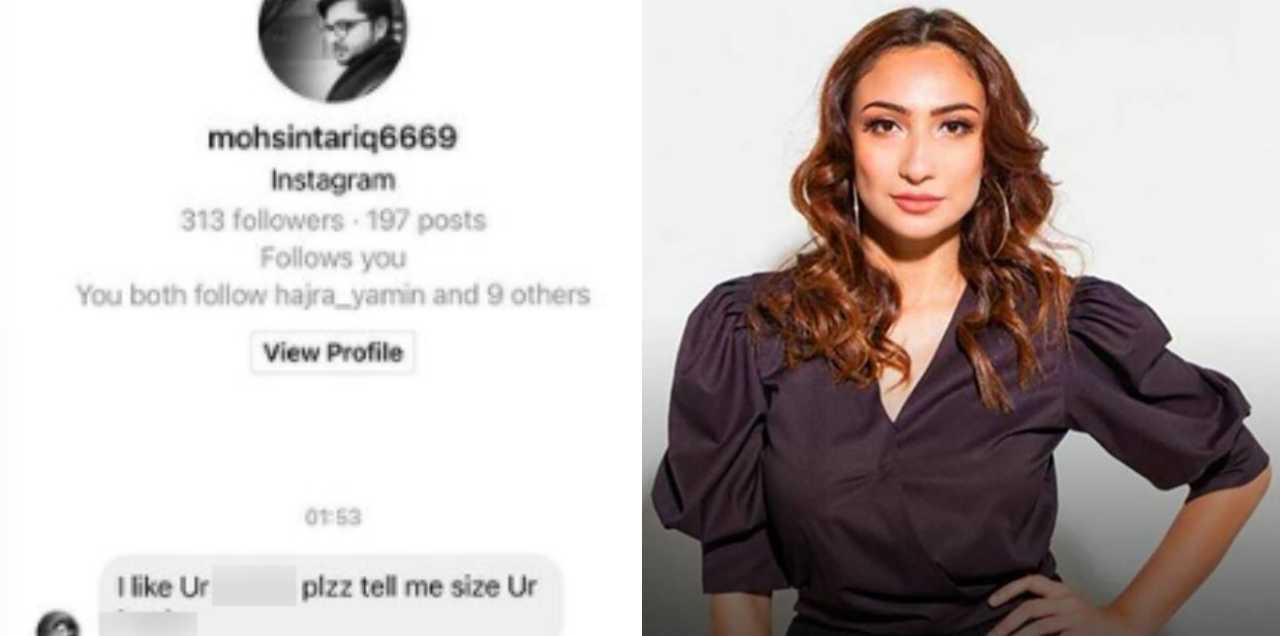 anoushey ashraf man indecent dm