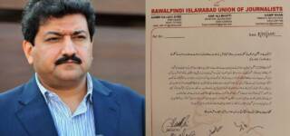 Hamid Mir Apologizes defame Army