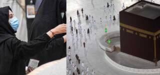 Women Register Hajj Mahram