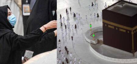 Women Register Hajj Mahram