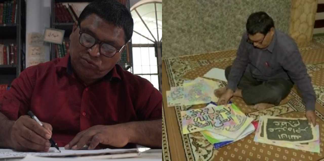 Hindu Artist Quranic Verses Mosques