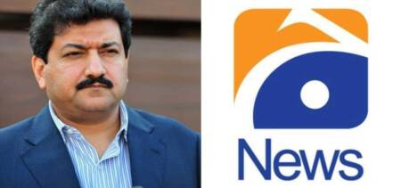 Geo Statement Hamid Mir Off-Air