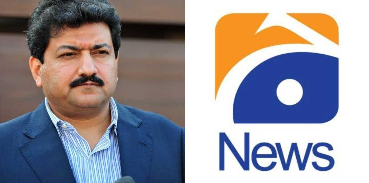 Geo Statement Hamid Mir Off-Air