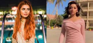 alizeh shah momina mustehsan