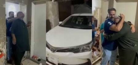 big brother surprises car