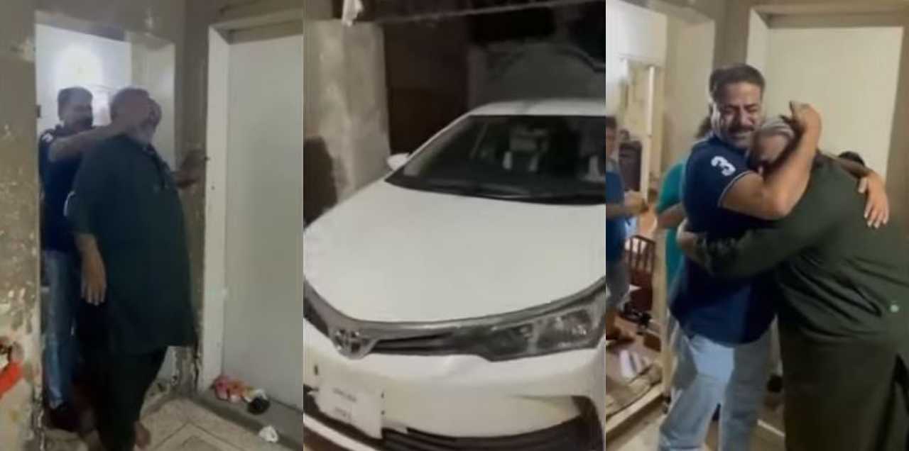 big brother surprises car