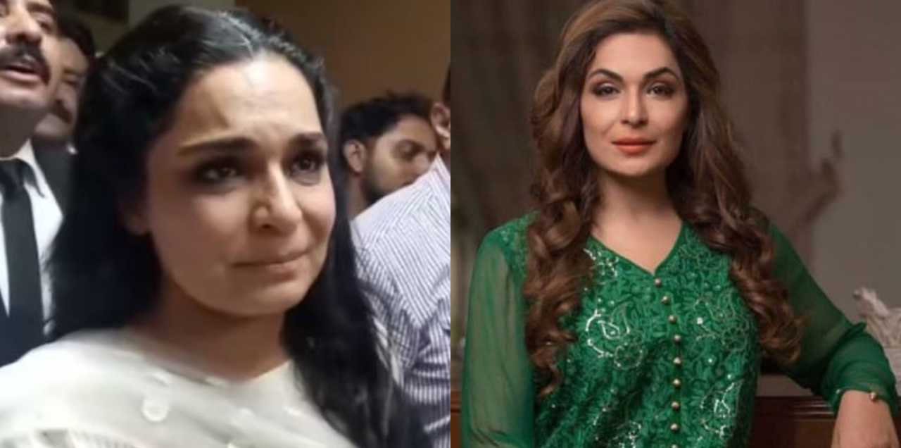 Meera justice goons attack