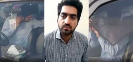 baseless claim man harassment allegations