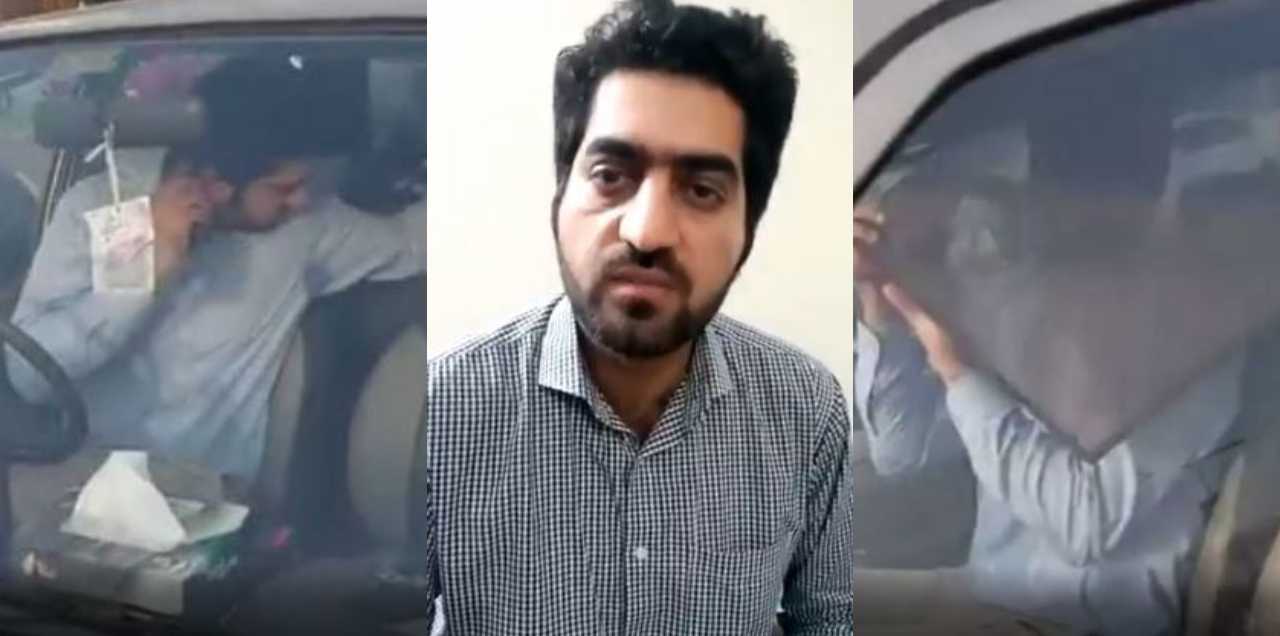 baseless claim man harassment allegations