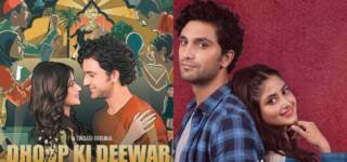 Ban Of The Upcoming Series 'Dhoop Ki Deewar